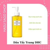 Dầu tẩy trang Olive DHC Deep Cleansing Oil 70ml Nhật Bản