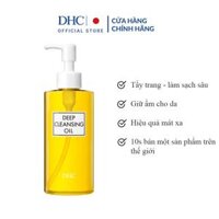 Dầu tẩy trang Olive DHC Deep Cleansing Oil - 70 ml