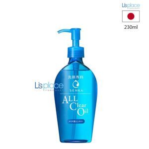 Dầu Tẩy Trang Sạch Sâu Dành Cho Da Dầu Senka Perfect Watery Oil 230ml