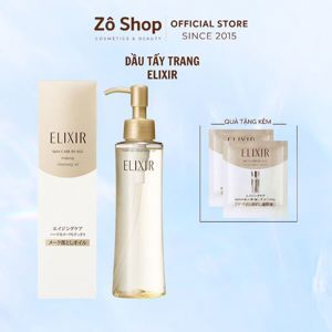 Dầu tẩy trang Shiseido Elixir White Purifiy Cleaning Oil 145ml