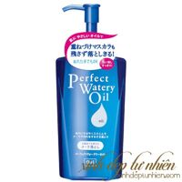 Dầu tẩy trang Shiseido Perfect Watery Oil Nhật Bản