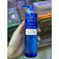Dầu tẩy trang Shiseido Aqualabel