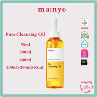 Dầu Tẩy Trang Tinh Khiết 55ml,200ml,400ml,200ml + 200ml + 55ml