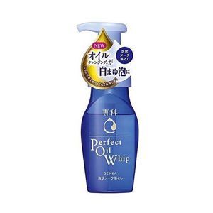 Dầu tẩy trang tự tạo bọt sạch sâu Senka Perfect Oil Whip 150ml