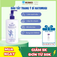 Dầu tẩy trang ý dĩ (500mL) - Kirei mỹ phẩm nhật nội địa