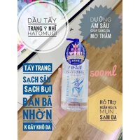 Dầu Tẩy Trang Ý Dĩ Hatomugi The Cleansing Oil Nhật Bản 500ml Cleansing & Pore Clear