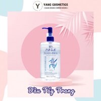 Dầu Tẩy Trang Ý Dĩ Hatomugi Cleansing Pore Clear 500ml