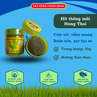 Dầu Thái Lan - Hít thông mũi thảo dược Hong Thai 10g  - Hương thơm thảo dược, giảm khó chịu khi nghẹt mũi, viêm xoang.