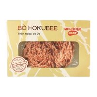 Đầu thăn ngoại bò Úc Hokubee Meltique Beef hộp 200g (1 Hộp)