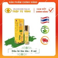 Dầu THẬP TỰ VÀNG Thái Lan loại lăn lớn [ ĐAU NHỨC XƯƠNG KHỚP ]  [ Chính hãng GOLD CROSS YELLOW OIL THAILAND ]