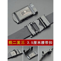 Đầu thắt lưng có khóa bấm, đầu khóa trơn, đầu thắt lưng nam không răng không lỗ, đầu thắt lưng kiểu cũ