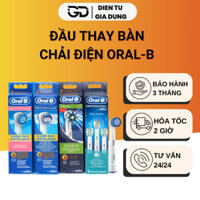 Đầu thay bàn chải điện Oral-B, siêu mềm dùng cho răng niềng chính hãng