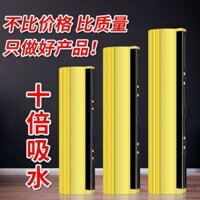 Đầu thay thế cây lau nhà xốp thấm hút PVA dày 220240605