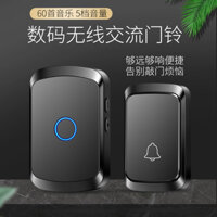 Đầu thu chuông cửa không dây thông minh, không cần pin, điều khiển từ xa điện tử tầm xa, thiết bị gọi một đối một TWE5