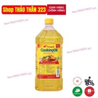 DẦU THỰC VẬT TƯỜNG AN COOKING OIL CAN 2 Lít