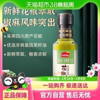 Dầu tiêu Sichuan Tianci Lianggu Haiti, dầu mè, dầu hạt tiêu, gia vị cho món ăn lạnh và lẩu cay