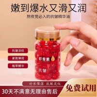 Dầu Tinh Chất Chống Nhăn Jifengtang Astaxanthin Rose, Dưỡng Ẩm, Làm Sáng, Săn Chắc, Nuôi Dưỡng, Tinh Chất Viên Nang Sáng Da