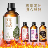 Dầu Tinh Dầu Hoa Hồng Dưỡng Da Mặt Dầu Tinh Dầu Hoa Hồng Salon Làm Đẹp Gua Sha SPA Massage Cơ Thể Dầu Tinh Dầu Gừng Cũ Dành Cho Người Lớn Còn Hàng OPCL