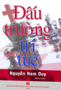 ĐẤU TRƯỜNG TRÍ TUỆ