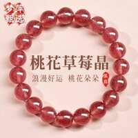 Dâu Tự Nhiên Pha Lê Vòng Tay Hoa Đào Đá Hạt Pha Lê Hồng Bồ Câu Máu Pha Lê Đỏ Vòng Tay Niche Quà Tặng Đá Đào20250330