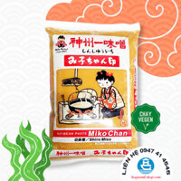 Đậu tương (đậu nành, đỗ tương) lên men Miko Chan Shiro Miso - Shishuichi 1kg