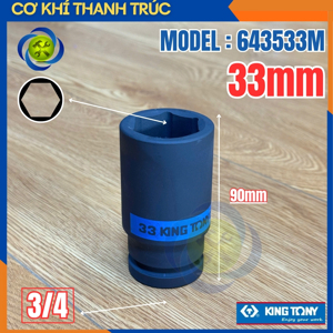 Đầu tuýp 33mm 3/4 inch Kingtony 643533M