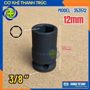 Đầu tuýp 3/8 inch 12 x 32mm inch Kingtony 353512M