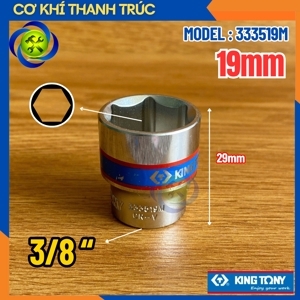 Đầu tuýp 6 góc 3/8" Kingtony 333519M, 19mm