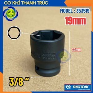 Đầu tuýp đen ngắn 3/8″ lục giác Kingtony 353519M