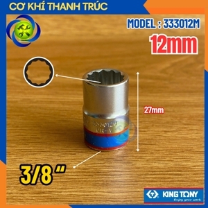 Đầu tuýp ngắn 3/8 inch 12 x 27mm Kingtony 333012M