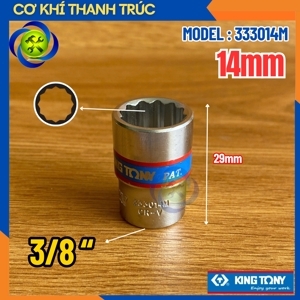 Đầu tuýp ngắn 3/8 inch 14 x 33mm Kingtony 333014M