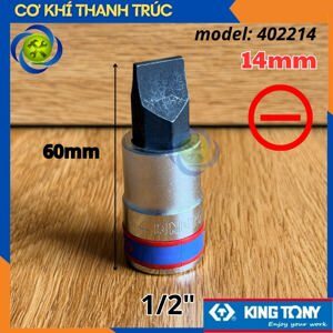 Đầu tuýp ngắn mũi dẹp 1/2″ 14mm Kingtony 402214