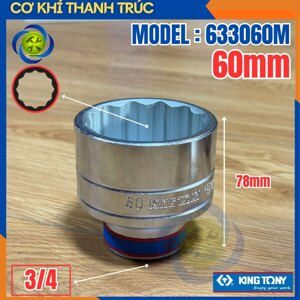 Đầu tuýp trắng ngắn 3/4″ 12 cạnh Kingtony 633060M