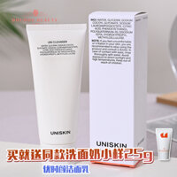 Đậu Uniskin pha Shorthaise Sữa cân bằng Amino Axit Cleansing Nữ Wenhe Làm sạch 100g sữa rửa mặt clean & clear