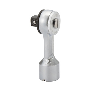 Đầu vặn ốc đảo chiều RH4-18TH Top Kogyo