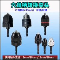 Đầu vít điện, bộ chuyển đổi đầu vít điện, đầu vít hex, đầu vít Sanou, bộ chuyển đổi đầu vít JZYX