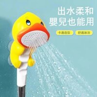 Đầu vòi hoa sen hình động vật hoạt hình bán trực tiếp tại nhà máy, đầu vòi tăng áp cho phòng tắm, vòi phun nước cho trẻ em, đầu vòi phun nước bảo vệ chống rơi cho trẻ sơ sinh và trẻ nhỏ.