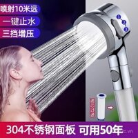 [Đầu vòi hoa sen lọc nước massage 2025] Tăng áp lực 500% Đầu vòi hoa sen tăng áp Đầu vòi hoa sen cầm tay