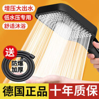 Đầu Vòi Hoa Sen Tăng Áp, Vòi Nước Cầm Tay Lớn, Vòi Hoa Sen, Phòng Tắm, Áp Suất Cao, Tăng Áp Mạnh Mẽ, Thông Dụng