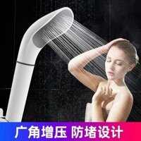 Đầu vòi sen áp lực kiểu Nhật, bộ giá đỡ vòi sen không cần khoan, máy nước nóng phòng tắm, đầu vòi sen áp lực chống tắc VLVT