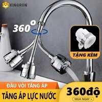 Đầu vòi tăng áp rửa bát điều hướng xoay 360 độ 3 chế độ nước CMON