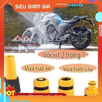 Đầu vòi xịt rửa xe tăng áp, đầu vòi xịt tưới cây tạo tia siêu mạnh tăng áp lực nước - 206622-5