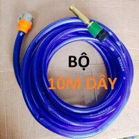 Đầu vòi xịt tăng áp mini, 10m dây phun nước rửa xe, tưới cây tăng áp đa năng