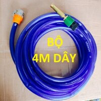 Đầu vòi xịt tăng áp mini, 4m dây phun nước rửa xe, tưới cây tăng áp đa năng