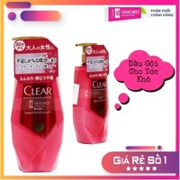 Dầu xả Clear hồng cho tóc khô 370g-[Hàng Nhật Nội Địa]