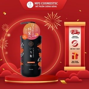 Dầu xả dưỡng ẩm Ichikami 480g
