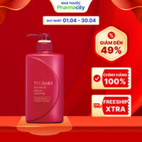 Dầu xả dưỡng tóc bóng mượt Tsubaki (Chai 490ml)