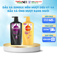 Dầu Xả Sunsilk Mềm Mượt Diệu Kỳ 640G | Tạp Hoá Giá Sỉ.Net