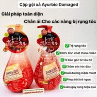 Dầu Xả Trị Rụng Tóc Ayurbio Damaged
