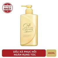Dầu xả Tsubaki vàng